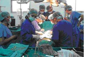 Lập Trung tâm quốc gia về ghép bộ phận cơ thể người