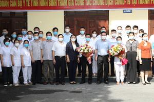 Ngành Y tế tiếp tục cử đoàn hỗ trợ chống dịch Covid – 19  tại thành phố Hồ Chí Minh