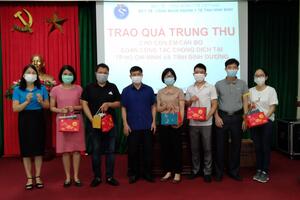 Công đoàn Ngành Y tế Ninh Bình: Thăm tặng quà Trung thu cho các cháu là con của cán bộ y tế đang ở tuyến đầu chống dịch tại TP Hồ Chí Minh và tỉnh Bình Dương