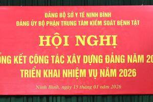 HỘI NGHỊ TỔNG KẾT CÔNG TÁC XÂY DỰNG ĐẢNG NĂM 2025, TRIỂN KHAI NHIỆM VỤ NĂM 2026
