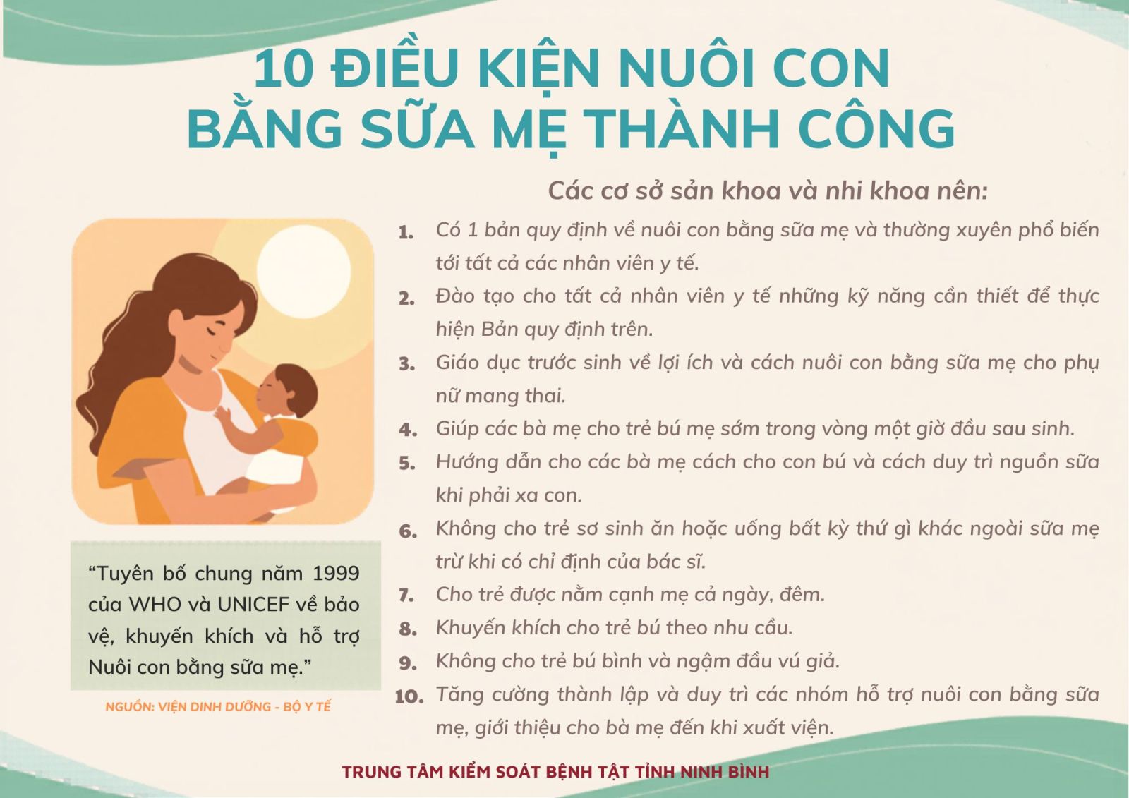 10 ĐIỀU KIỆN NUÔI CON BẰNG SỮA MẸ THÀNH CÔNG