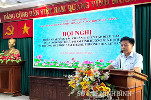 Hội nghị triển khai công tác chuẩn bị Diễn tập điều tra, xử lý ngộ độc thực phẩm tình huống giả định tại Trường Tiểu học Nam Thành năm 2026