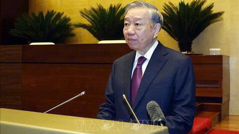 Hội nghị toàn quốc nghiên cứu, học tập, quán triệt và triển khai thực hiện Nghị quyết Hội nghị lần thứ hai, Ban Chấp hành Trung ương Đảng khóa XIV