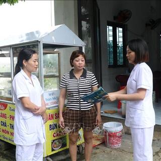 <a href="/don-vi-trong-nganh" title="HOẠT ĐỘNG CHUYÊN MÔN" rel="dofollow">HOẠT ĐỘNG Y TẾ</a>